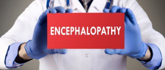Берут ли в армию с энцефалопатией: серьезное заболевание как препятствие для несения воинской службы
