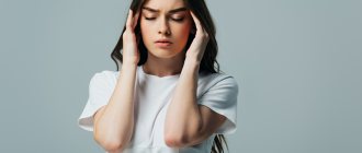 pain phase of migraine