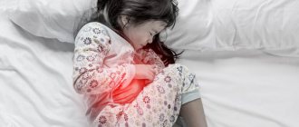 Abdominal pain in a child