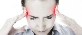 Frequent headaches in women
