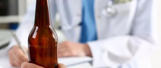 What is alcoholic polyneuropathy