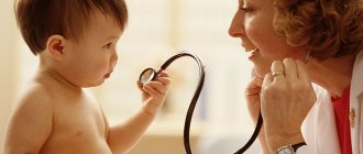 Pediatric neurologist: when is it needed?