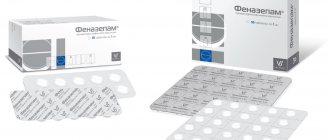 phenazepam tablets