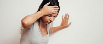 Headache during menstruation - Alkoklinik