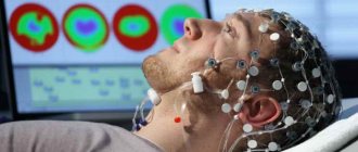 Study of EEG data in epileptic seizures
