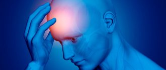 How do neurological headaches manifest - Alkoklinik