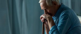 Лечение депрессии у пожилых - Алкоклиник