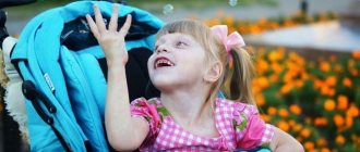 Left-sided hemiparesis is one of the symptoms of cerebral palsy