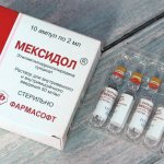 Mexidol tablets and injections: instructions for use