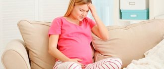 Migraine during pregnancy, early treatment - Alkoklinik
