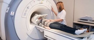 MRI for paralysis of the legs