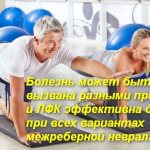 мужчина и женщина выполняют упражнение стоя на четвереньках