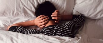 Нарушение сна у подростков - Алкоклиник