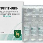 pack of solution in ampoules &quot;Amitriptyline&quot;