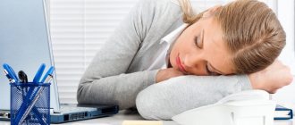 почему после дневного сна болит голова и повышается давление