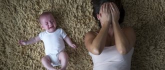 postpartum depression