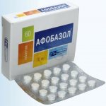 The drug Afobazol
