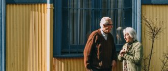 Психика пожилых людей подвержена возрастным изменениям, о которых важно знать