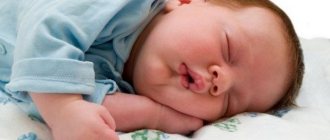the child does not breathe in his sleep reasons