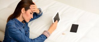 symptoms of depression when divorcing husband