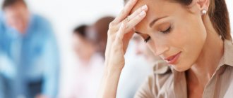 Симптомы головокружение головная боль тошнота озноб слабость