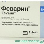Fevarin tablets instructions for use - analogues - side effects - reviews