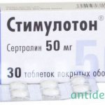 Stimuloton tablets instructions for use - analogues - reviews from doctors - side effects