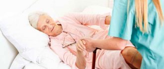Тактика лечения при инсульте у пожилых людей: выбор стратегии и лекарств