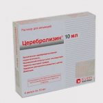 Упаковка препарата Церебролизин